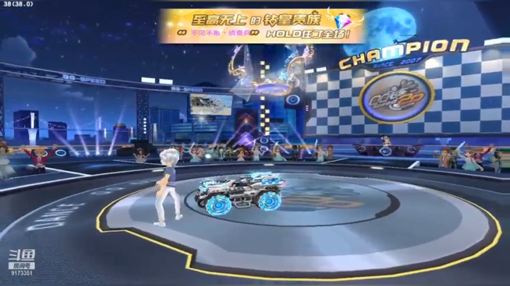 记录