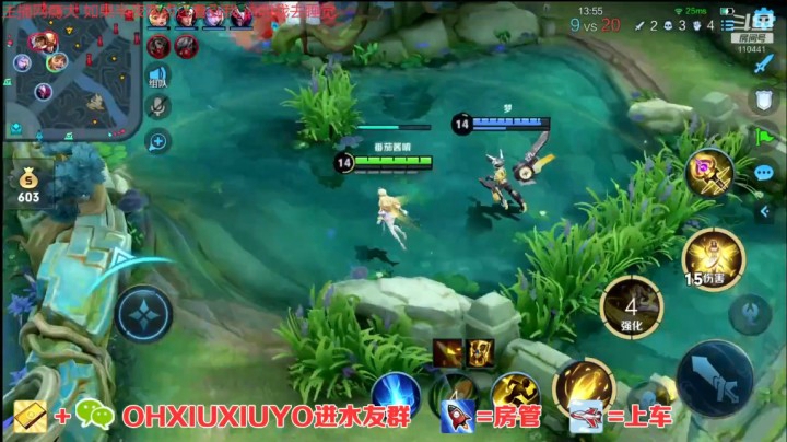艾琳精彩双杀 (1)