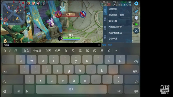 【2021-05-09 00点场】载物OvO：娱乐小游戏 9608215