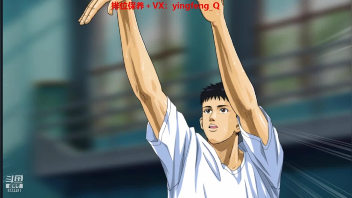 【2021-05-06 23点场】樱枫丶Q：放假回来咯