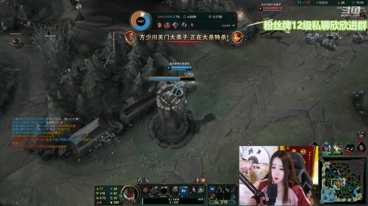 【2021-05-08 20点场】直播间最发抛的欣欣：欣欣：好运从来都不会眷顾傻瓜