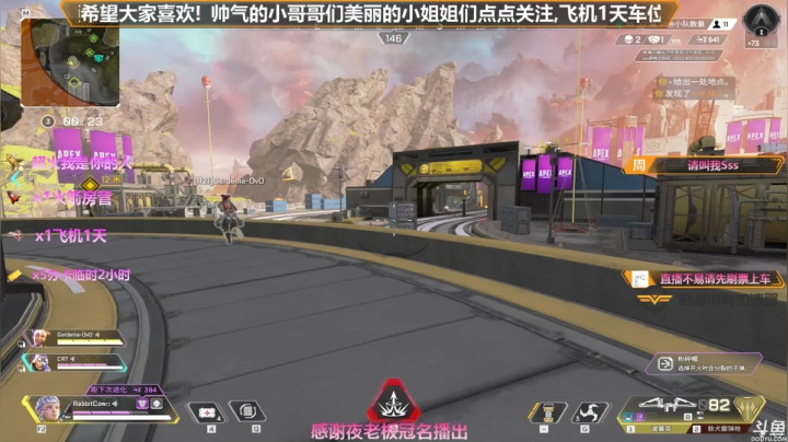 【2021-05-06 19点场】插秧王丶彬彬：坐等新版本半藏玩家冲冲冲（有车位）