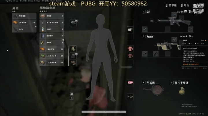 【2021-04-29 23点场】懵圈的入夏：入夏：biubiubiu咻咻咻