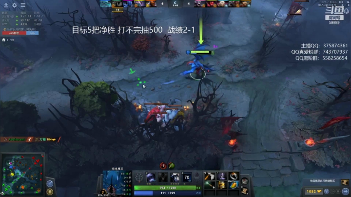 【2021-05-08 10点场】亚瑟归来丶：绝活小鱼 晨练