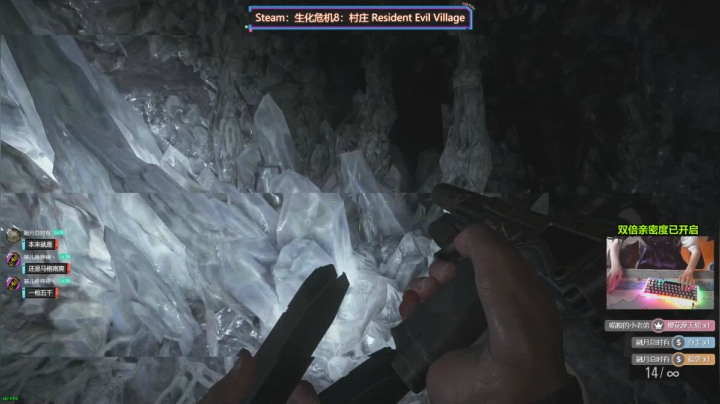 【2021-05-09 15点场】阿愈Ayu：愈❥»硬核迷路8！双倍亲密度已开启！