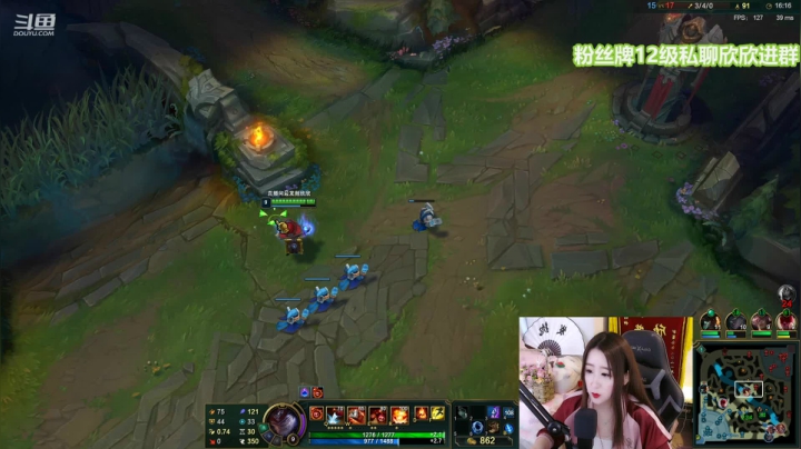 【2021-05-08 18点场】直播间最发抛的欣欣：欣欣：好运从来都不会眷顾傻瓜