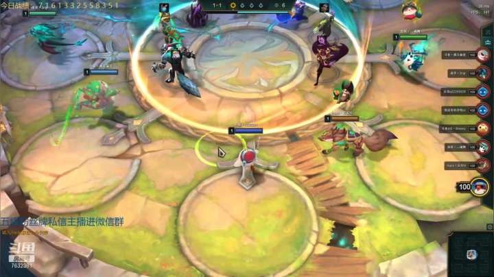 【2021-05-09 21点场】60second：今天冲个1000吧~