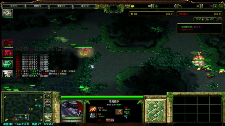 【2021-05-09 00点场】月月丶鸟cc：【鸟】通个关费劲儿啊~