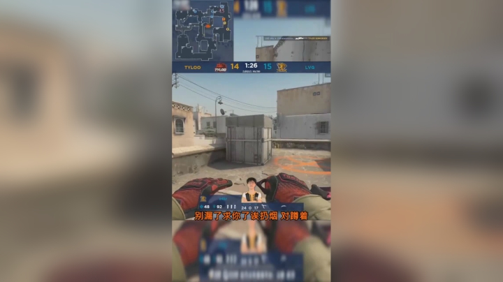 恭喜LVG拿下无锡别墅杯S2总冠军