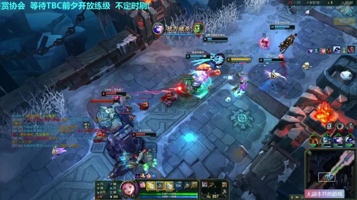 【2021-05-09 21点场】元气少女洞洞拐：【洞洞拐】前夕倒计时19天