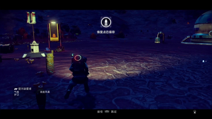 【主机其他游戏】寅子的精彩时刻 20210510 16点场