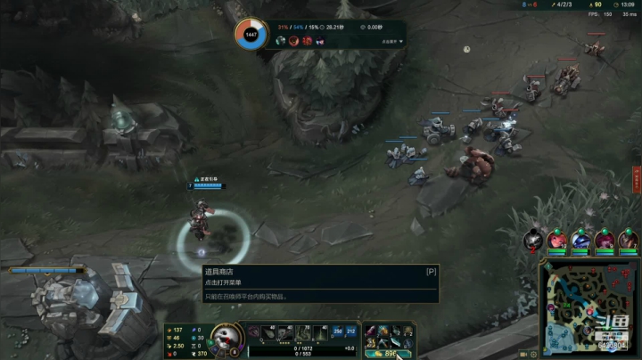 【2021-05-09 21点场】程可爱keai：英雄联盟的神