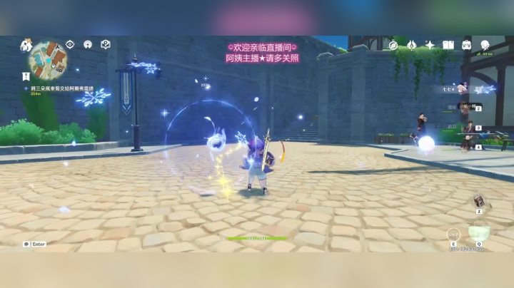 【原神】七七完成 蒙德居民请求20210510