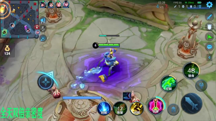 【2021-05-09 23点场】sViper丶阿灿：阿灿: 双倍亲密度三倍亲密上限