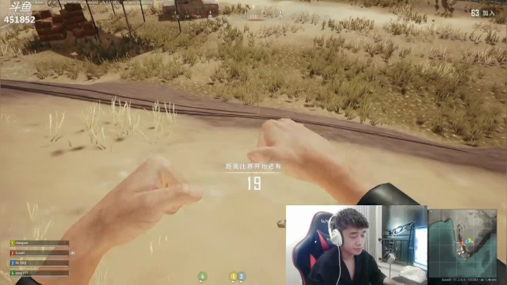 【2021-05-09 21点场】孙老师sss：【孙老师】开始战斗~