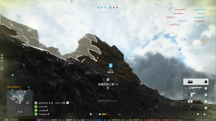 【2021-05-09 21点场】酷牙KUYA：【酷牙】快乐马润