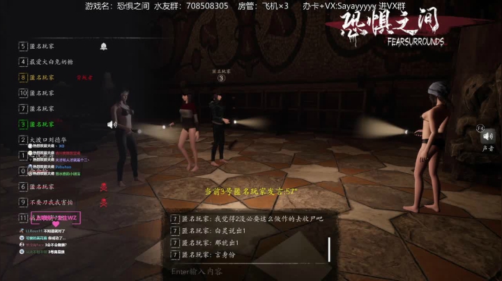 【2021-05-10 11点场】洒鸦的脱：【洒鸦】屁民神职 傻傻分不清楚