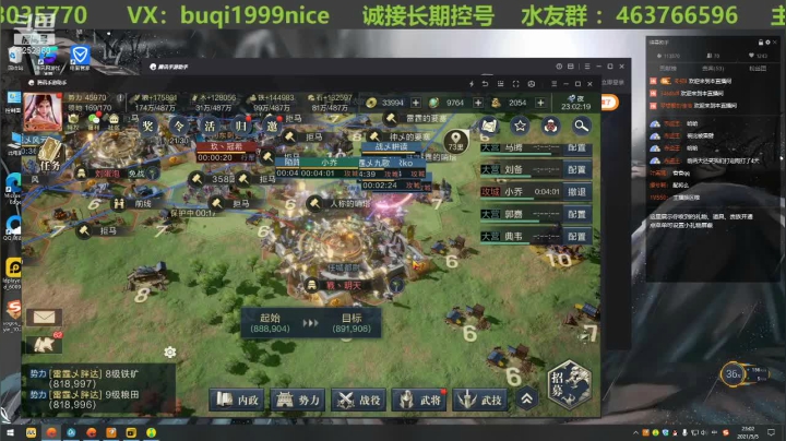 【2021-05-05 22点场】钱某剑指苍天：老钱专业开荒打架运营
