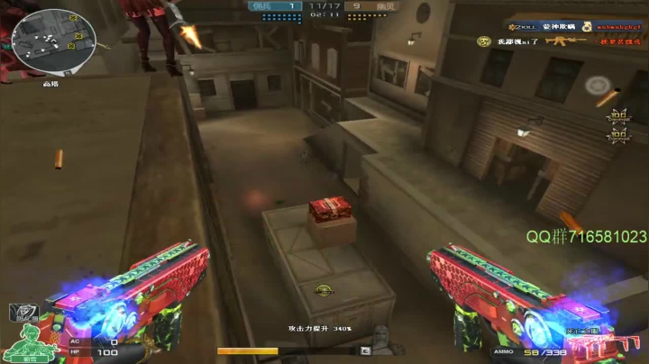 【2021-05-09 23点场】生化利刃一冷风：冷风:累累的