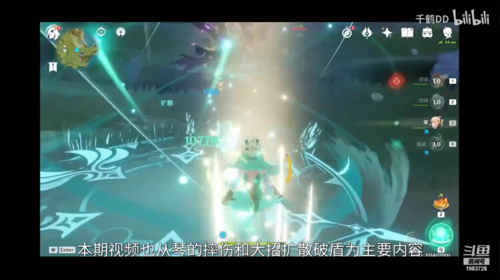 【2021-05-07 17点场】主播404：粉丝团送原石金币，看号联系主播