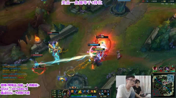 先三杀后双杀！逆风局船长力挽狂澜！