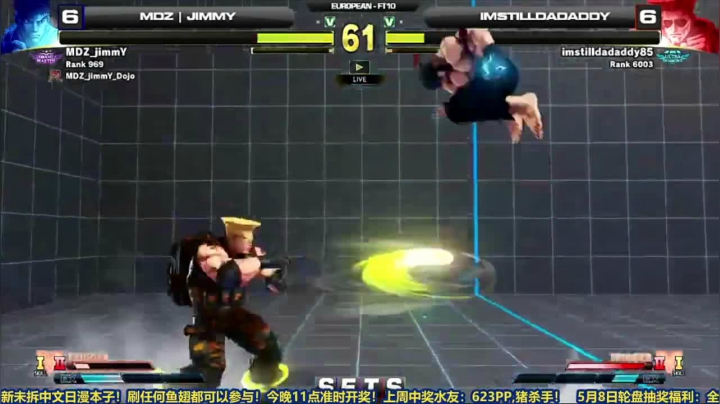 【2021-05-08 20点场】边哥BeenGor：高清复盘：Punk对Id最新单挑赛和周赛