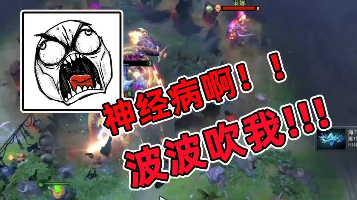 拿皇天梯单排-死亡先知