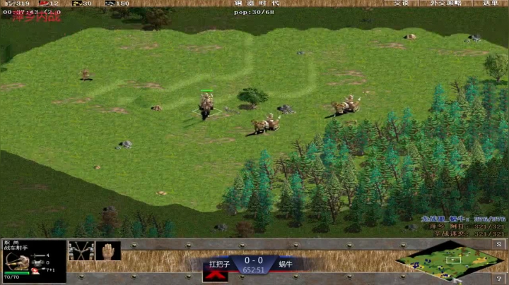 【2021-05-10 00点场】淋淋雨829：圣战迷恋的直播间