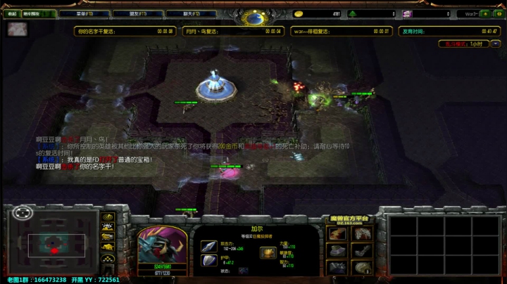 【2021-05-07 20点场】月月丶鸟cc：【鸟】通个关费劲儿啊~