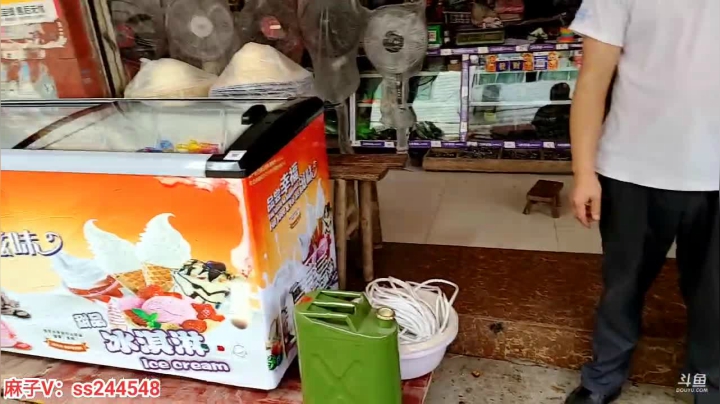 【2021-05-10 14点场】叶子户外：《纪实直播》新疆之旅—茫崖恶魔之眼