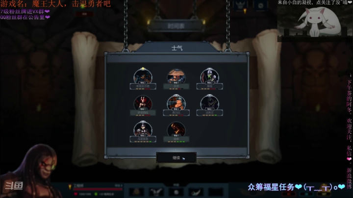 【2021-05-10 13点场】下午茶的阿冬：快乐就完事了 7355473