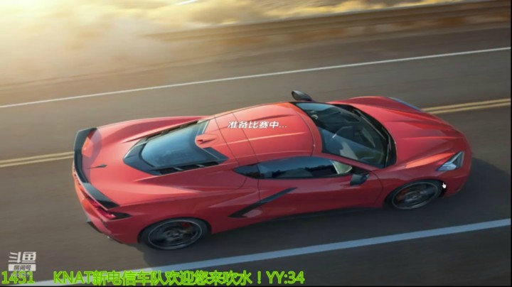 瑞虎十色逆行1.47.173