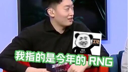 观众：他们是最正确的五个人