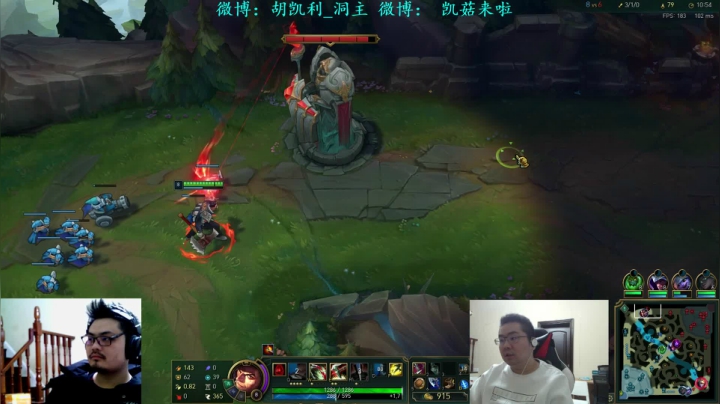 【英雄联盟】洞主丨歌神洞庭湖的精彩时刻 20210510 22点场