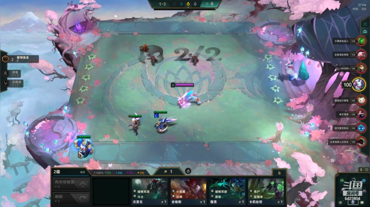 【2021-05-10 01点场】程可爱keai：英雄联盟的神