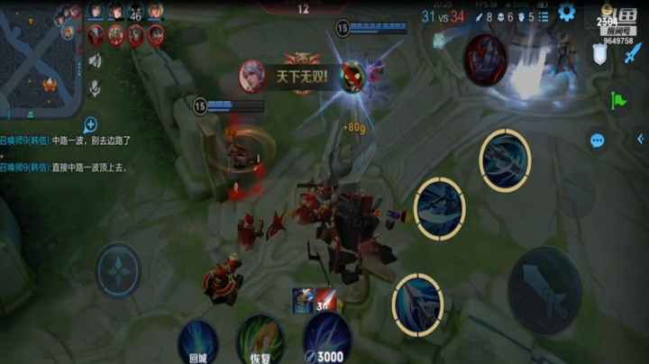 巅峰赛韩信细微操作一换四#斗鱼视频春季赛#