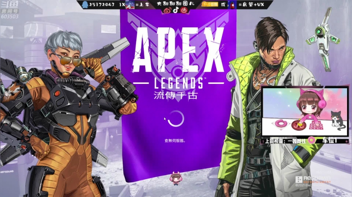 【2021-05-07 14点场】大甜甜甜圈儿：❤️有人大残差一枪！❤️
