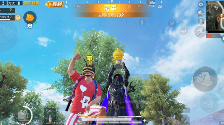 崩溃了