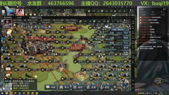 【2021-05-05 18点场】钱某剑指苍天：老钱专业开荒打架运营