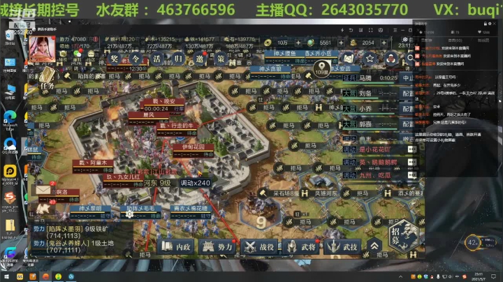 【2021-05-07 22点场】钱某剑指苍天：老钱专业开荒打架运营