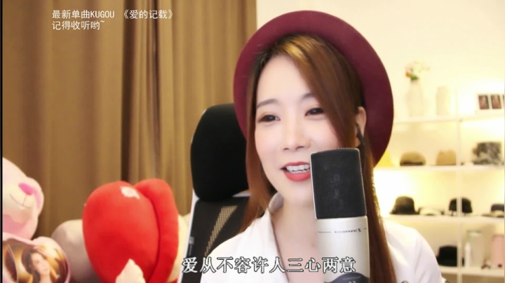 【音乐】亮声Open的精彩时刻 20210510 22点场