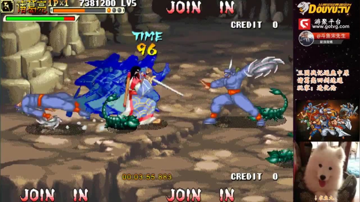 【怀旧游戏】宋先生的精彩时刻 20210510 10点场