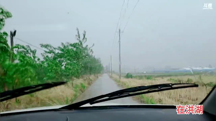 【2021-05-10 13点场】洪湖小肖：双倍亲密度，冲啊