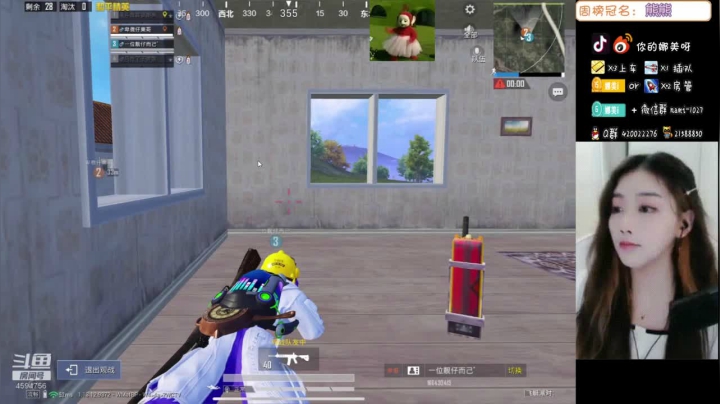 【2021-05-08 20点场】人间小娜美：IOS帮上分上KD哦，来嘛