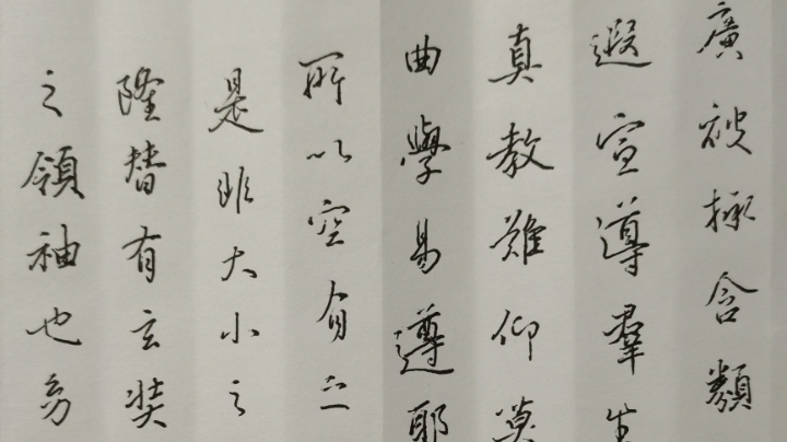 打发时间