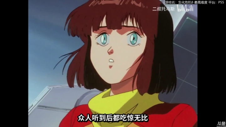 【2021-05-09 22点场】猫叔灬灬：【猫叔】洗手战神来了 试试最快通关~~