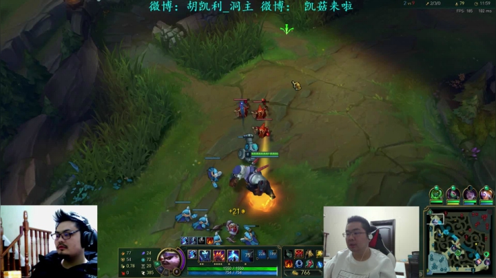 【英雄联盟】洞主丨歌神洞庭湖的精彩时刻 20210510 21点场