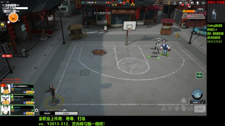 【2021-05-10 17点场】楚楚YJ：粉丝节，打个卡呗！