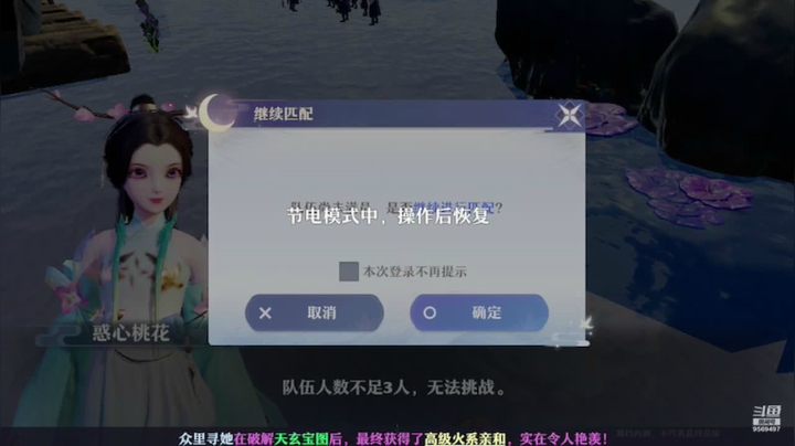 【2021-05-08 13点场】阿海啊实在是：第一次玩哈哈哈加油