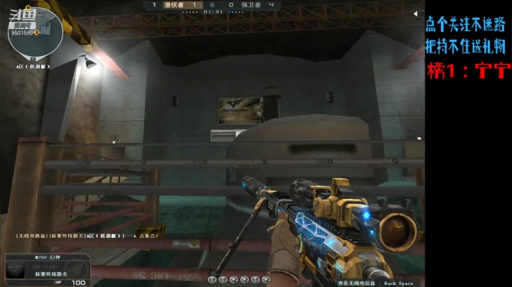 【2021-05-10 19点场】安泽ECA：北部大区 排位搞起